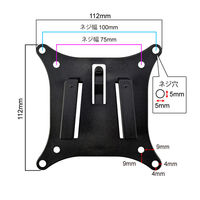 スタープラチナ 快適ワークのモニターアーム HL112 シルバー TVSOFHL112S 1台（直送品）