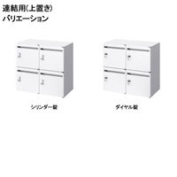 オカムラ ジャスタスロッカー 6人用 ダイヤル錠 ホワイト 本体（下置き） 幅750×奥行400×高さ1100mm 1台 オリジナル