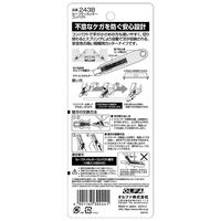 オルファ セーフティカッターコンパクト 243B  1セット（10個：1個×10）