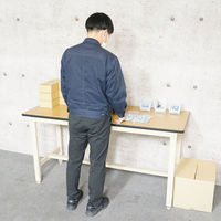 【軒先渡し】北島 作業台 300kg リノリューム 幅900×奥行600×高さ740mm ベージュ 59810223423 1台（直送品）