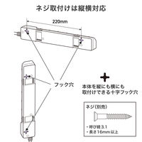 延長コード 電源タップ 2m 2P式 6個口 耐雷サージ 個別スイッチ付き 埃シャッター 白 WLK-62S（W） ELPA 1個