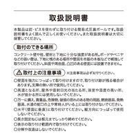 平安伸銅工業 突っ張り棒 強力 マットホワイト 耐荷重45～15kg 幅110～190cm RTJ-L 1個