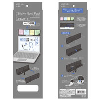 リヒトラブ ふせんボード ブラック A251-24 1個