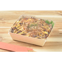 未晒しペーパーフードボックス蓋つき 小 1セット（20セット：10セット×2袋）