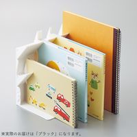 リヒトラブ 1冊でも倒れないブックスタンド A4 ブラック A3577-24 1台