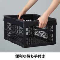 「現場のチカラ」 ハンドル付 折りたたみメッシュコンテナ 30L BK 1個  オリジナル