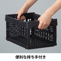 「現場のチカラ」 ハンドル付 折りたたみメッシュコンテナ 10L BK 1セット（8個）  オリジナル