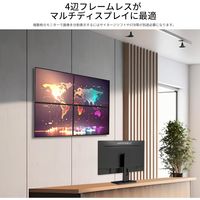 JAPANNEXT 27インチワイド液晶モニター 画面回転機能/上下昇降機能搭載 JN-27IPS4FLWQHDR-HSP 1台