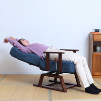 【軒先渡し】ヤマソロ エルデ コイルバネ高座椅子 ネイビー 83-533 1脚（直送品）