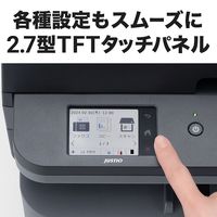 ブラザー A4モノクロレーザー複合機 FAX/無線・有線LAN MFC-L2860DW 1台