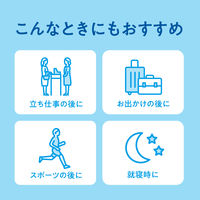 めぐりズム 炭酸でやわらか 足シート ラベンダーミントの香り メンソール配合 1セット（6枚入×5箱） 花王