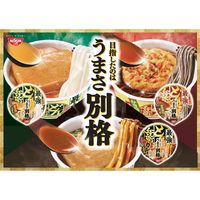 日清食品 日清の最強どん兵衛 カレーうどん 1セット（12個）