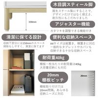 PREDONA(プレドナ)スチールパーソナルロッカー2人用(シリンダー錠)下置き用  幅800×奥行400×高さ970mm モカブラウン ラウンド脚