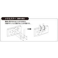 ゴッドスピード 10.1インチ電子POP ホワイト GS-101XW サイネージ メディアプレーヤー USB自動再生 1台