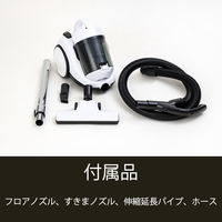 YAMAZEN サイクロン式クリーナー HEPAフィルター搭載 2種ノズル 伸縮延長パイプ付 ZCA-1800 1台
