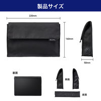 朝日電器 ノートPCポケット(ブラック) OR-PO01(BK) 1個