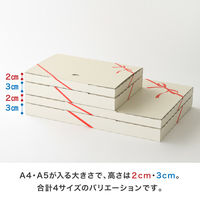 クレールポストギフトボックス-3/A5-30mm 1パック（20枚入） CLA-PGB3 ヘッズ