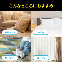 ニトムズ コロコロスペアテープ ダニクリーナー 約40周 1セット（2巻入×3パック）【スペア】【幅160mm用】