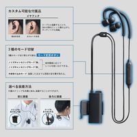 キングジム デジタル耳せん ノイズキャンセリング 黒 防水防塵 MM4000 MM4000クロ 1個