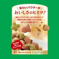 キャラットミックス ネオ まぐろ仕立ての味わいブレンド 国産 1kg（250g×4袋入 ）3袋 ペットライン キャットフード