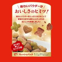 キャラットミックス ネオ お肉とお魚味のよくばりブレンド 国産 1kg（250g×4袋入）8袋 ペットライン キャットフード