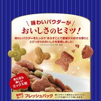 キャラットミックス ネオ 毛玉おそうじ まぐろ仕立て 国産 1kg（250g×4袋入）8袋 ペットライン キャットフード
