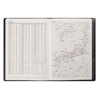 高橋書店 【2024年4月版】デスクダイアリー A5 片側1週間+ノート 月曜始まり 黒 912 1冊（直送品）