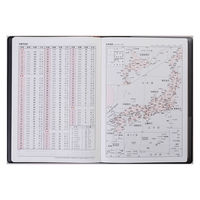 高橋書店 【2024年4月版】デスクダイアリー A5 見開き1週間 月曜始まり 黒 911 1冊（直送品）