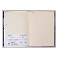 高橋書店 【2024年4月版】メルクレール2 A6 月間 日曜始まり チェック柄 692 1冊（直送品）