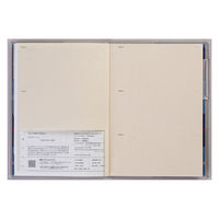 高橋書店 【2024年4月版】メルクレール3 A6 月間 日曜始まり チェック柄 693 1冊（直送品）