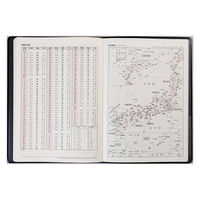 高橋書店 【2024年4月版】デスクダイアリー A5 バーチカル 月曜始まり 黒 914 1冊（直送品）