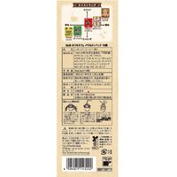 【ドリップコーヒー】共栄製茶 MJB おうちカフェ バラエティパック 5種 1袋（10杯：5種×2）