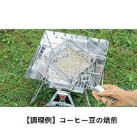 炭火もも焼き器 81062150 LOGOS/ロゴス