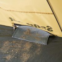 お掃除楽ちん・UVサンシェード 71205011 LOGOS/ロゴス