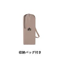 Tradcanvas コンフォートベッド 73173089 LOGOS/ロゴス