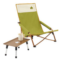 LOGOS Life あぐらチェア（カラフルロゴス）（イエロー） 73311000 LOGOS/ロゴス