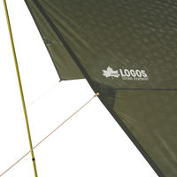 neos ヘキサタープセット L-BB 71208000 LOGOS/ロゴス