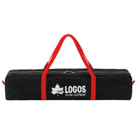 Black UV ヘキサタープセット L-BB 71808022 LOGOS/ロゴス