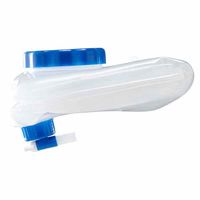 抗菌広口ショルダー水コン16 81441621 LOGOS/ロゴス