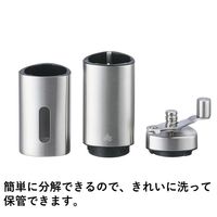 LOGOS ポータブルミル 81285041 LOGOS/ロゴス