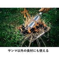 炭火サンマ焼き器 81062152 LOGOS/ロゴス