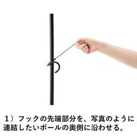 ランタンフック-BB 71909012 LOGOS/ロゴス