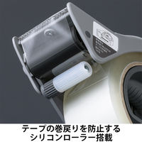 現場のチカラ 梱包用テープカッター GRIP CUT グレー 替え刃式 プラス 1セット（1個×5） オリジナル