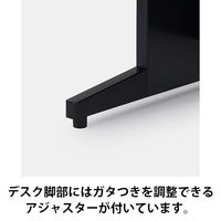 プラス スチールOAデスク フラットライン＋(プラス) 平机 引出付 ミディアムウッド/ブラック 幅1600×奥行700×高さ720ｍｍ 1台(3梱包)