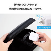 USB充電器 タイプC PD PPS 65W USB-C×1 パソコン充電 白 EC-AC8565WH エレコム 1個（直送品）