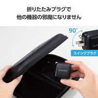 USB充電器 タイプC PD PPS 65W USB-C×1 パソコン充電 黒 EC-AC8565BK エレコム 1個（直送品）