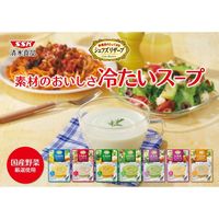 清水食品 SSK シェフズリザーブ 北海道産えんどう豆冷たいスープ 1セット（3個）