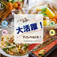 日の出 国産純米料理酒 800ml 1本 キング醸造