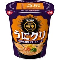 日清食品 日清ラ王 うにクリ 1セット（12個）
