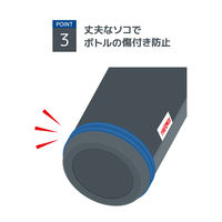 サーモス マイボトルポーチ ブラックブルーAPG-352 BK-BL1個